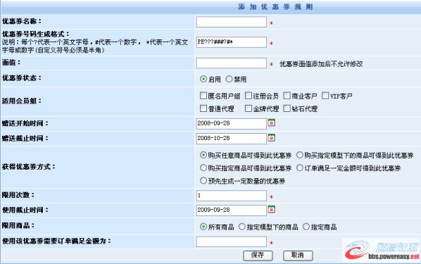 圖片點(diǎn)擊可在新窗口打開查看